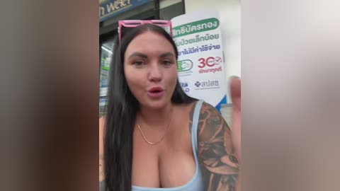 tokionajoe free recording from 2026-01-14 03:07:00