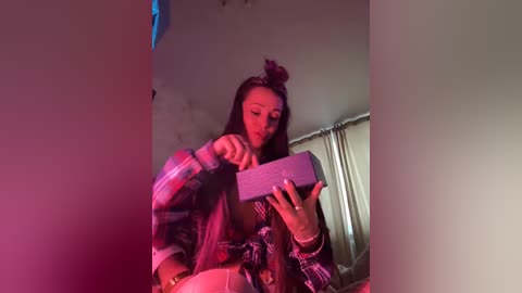 vip17coupledream free recording from 2026-01-14 01:49:00