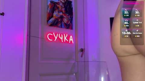 koketka free recording from 2026-01-15 00:07:00