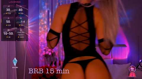 koketka free recording from 