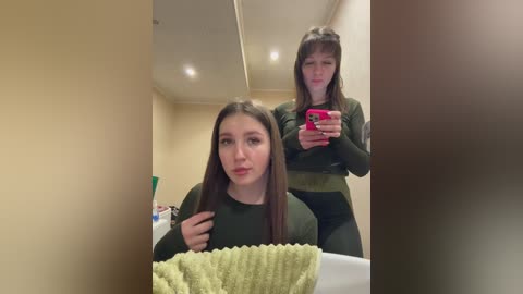 masya1996 free recording from 2026-01-15 07:51:00