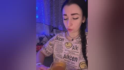 aureliyxxx free recording from 2026-01-17 00:42:00