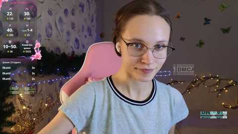 armura free recording from 2026-01-19 01:14:00