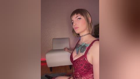 absinthegirl free recording from 2026-01-21 01:18:00