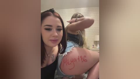 karolina7 free recording from 2026-01-20 00:58:00