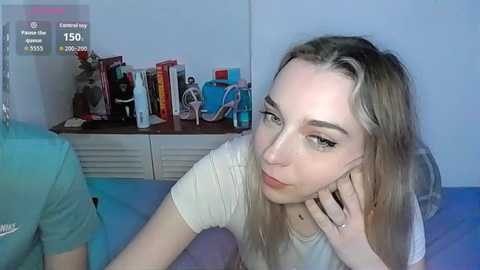 almondmilka free recording from 2026-01-21 00:19:00