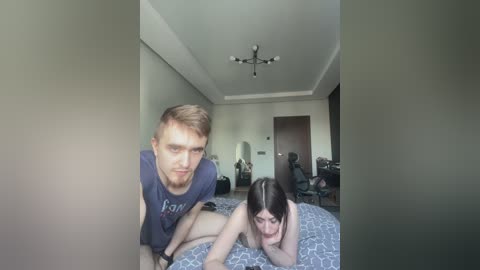 fregidaaa free recording from 2026-01-21 00:03:00