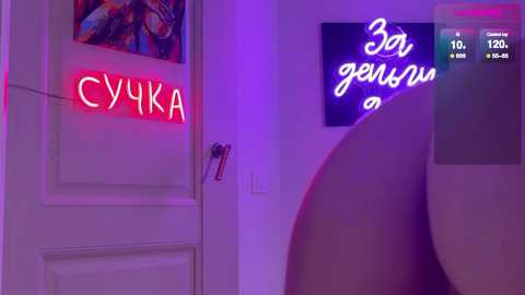 koketka free recording from 2026-01-21 00:19:00