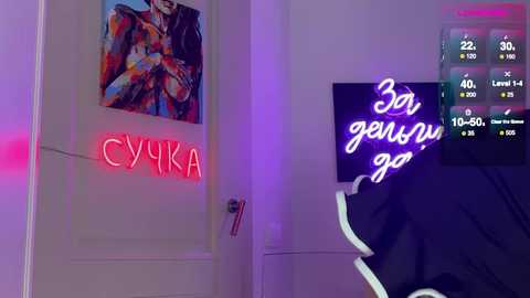 koketka free recording from 2026-01-21 00:19:00