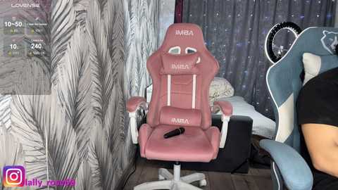 lallyrose free recording from 2026-01-21 00:03:00