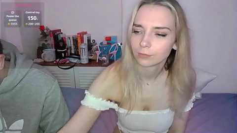 almondmilka free recording from 2026-01-22 00:26:00