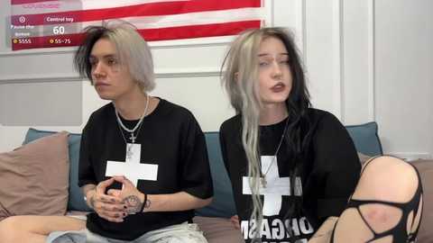 veryraretwins free recording from 2026-01-22 00:26:00