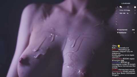 hor_neyj0zy free recording from 2026-01-24 00:58:00