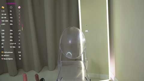 _eliza_ free recording from 2026-01-24 01:27:00