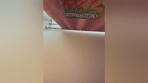 _maybebaby_ free recording from 2026-01-24 01:27:00