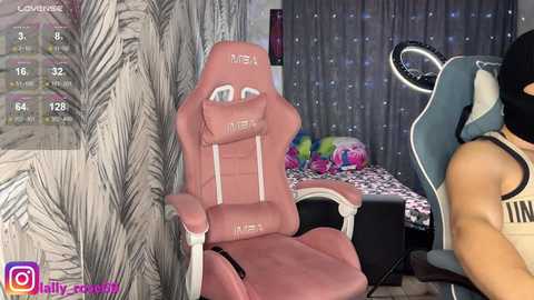 lallyrose free recording from 2026-01-24 01:27:00