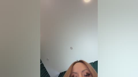 ellidi free recording from 2026-01-25 00:36:00