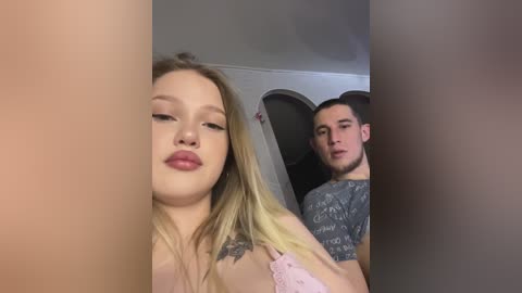 _the_sweet_couple_ free recording from 2026-01-30 00:49:00