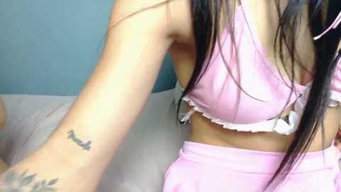 farianachocolatecrememia free recording from 2026-01-28 04:45:00