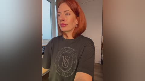 _wowfox_ free recording from 2026-01-30 00:03:00