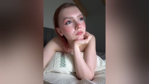 nezukoo free recording from 2026-01-29 08:15:00