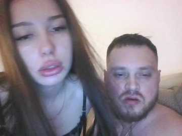 conceluna free recording from 2026-01-30 01:39:00