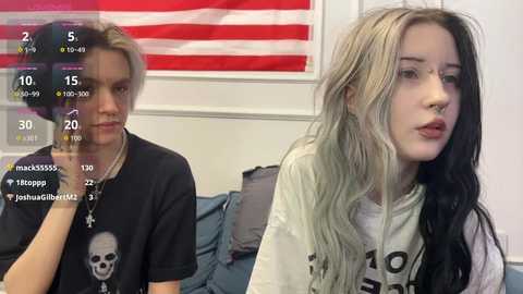 veryraretwins free recording from 2026-01-31 01:43:00