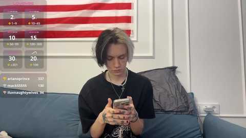 veryraretwins free recording from 2026-01-31 01:43:00