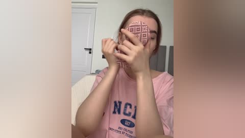 nezukoo free recording from 2026-02-01 00:38:00