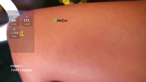 _lola_ free recording from 2026-02-03 02:08:00