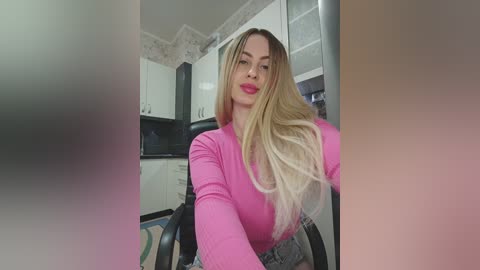 nejnaja free recording from 