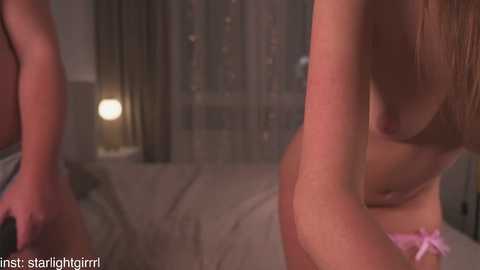 cupofloveswhisper free recording from 2026-02-10 00:05:00