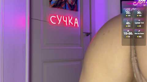 koketka free recording from 2026-02-06 01:06:00