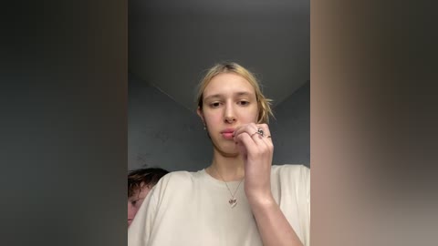 linatwins free recording from 2026-02-06 01:06:00