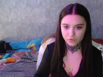 silklovers free recording from 2026-02-06 00:53:00