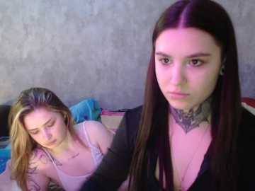 silklovers free recording from 2026-02-06 01:06:00