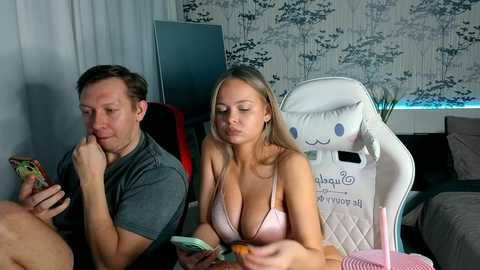 loveandsex24 free recording from 2026-02-08 04:15:00