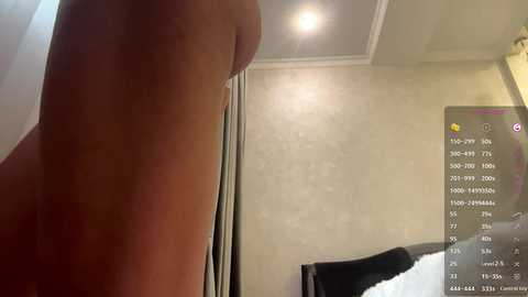 nicollereisman free recording from 2026-02-09 00:20:00