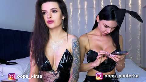 opskira free recording from 2026-02-12 00:02:00