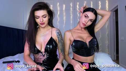 opskira free recording from 2026-02-12 00:45:00