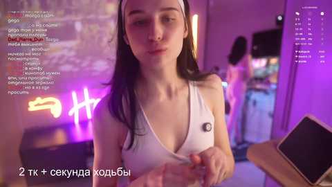 hor_neyj0zy free recording from 2026-02-12 00:03:00