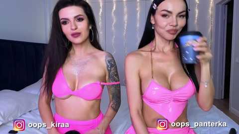 opskira free recording from 2026-02-12 00:45:00