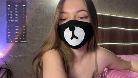 _summer_ free recording from 2026-02-16 00:18:00