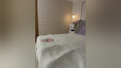 vikusha free recording from 2026-02-16 03:29:00