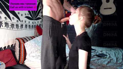 orneliyy free recording from 2026-02-17 03:23:00