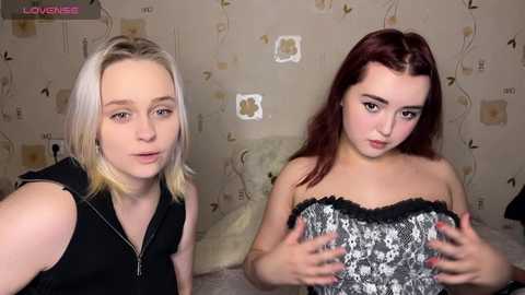 bellaandalice free recording from 2026-02-18 00:38:00