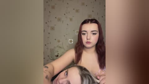 bellaandalice free recording from 2026-02-18 00:38:00