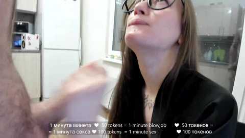 hateex free recording from 2026-02-23 03:09:00