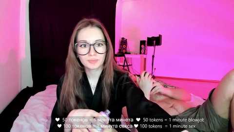 hateex free recording from 2026-02-23 03:09:00