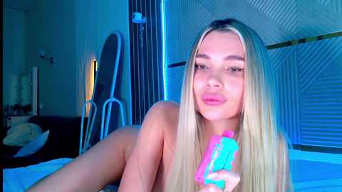 alexarays free recording from 2026-02-22 00:41:00